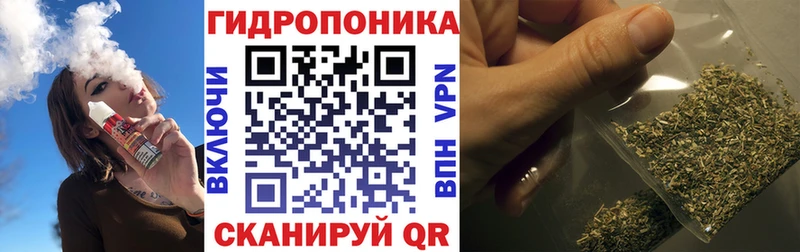 Купить закладку ГАШ  Канабис  КОКАИН  Мефедрон  Жигулёвск