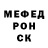 МЕТАДОН мёд Christy Pilkington