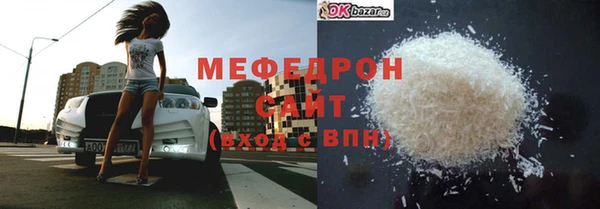 наркотики Заволжье