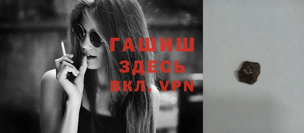 наркотики Заволжье