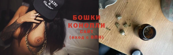 марки nbome Заволжск