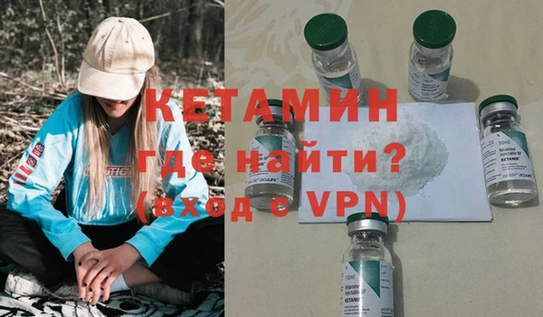 соль ск Елабуга