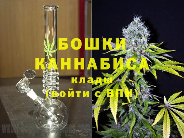 альфа пвп Ельня