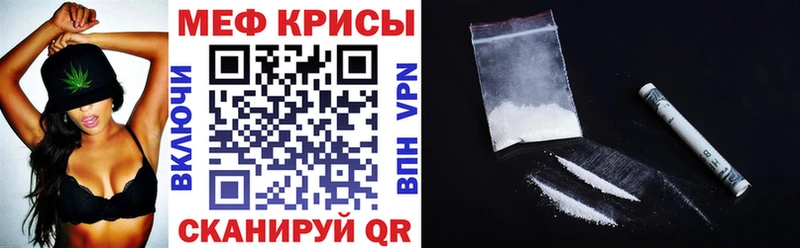 Купить  Жигулёвск  МЯУ-МЯУ мяу мяу 